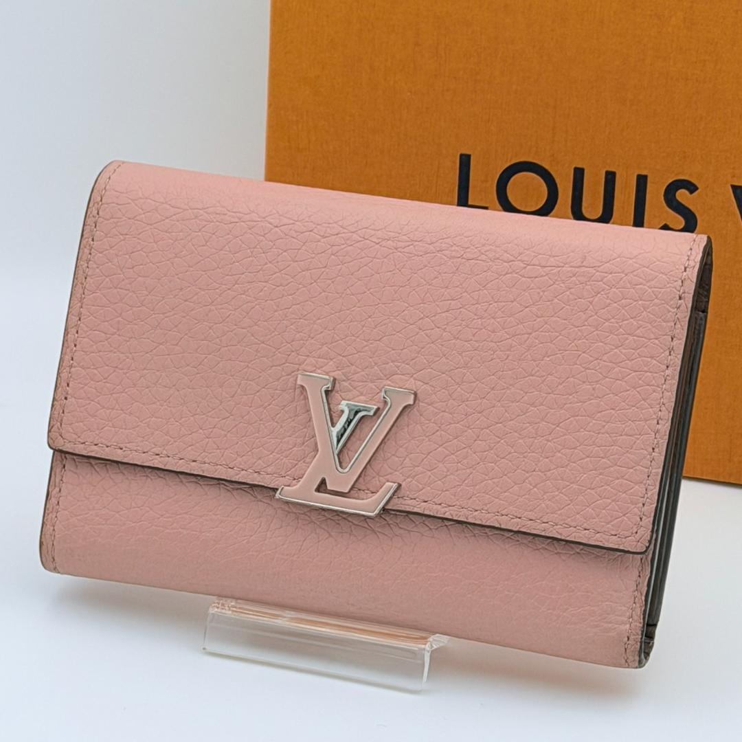 ルイヴィトン カプシーヌ コンパクト トリヨン 三つ折り財布 ピンク