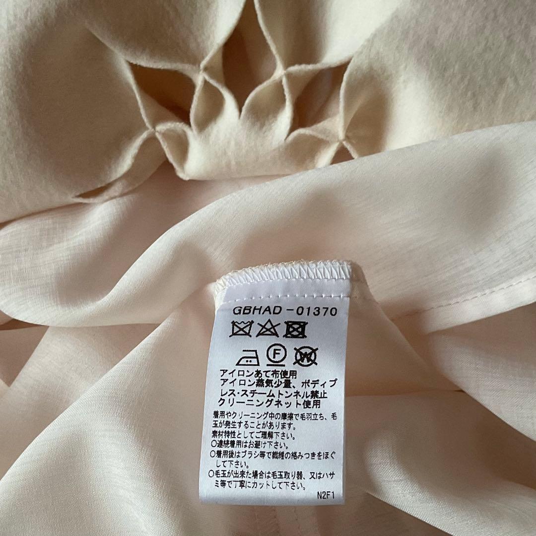 【専用です】★シビラ★花柄カットワークウールフレアスカート ミモレ丈　新品未使用