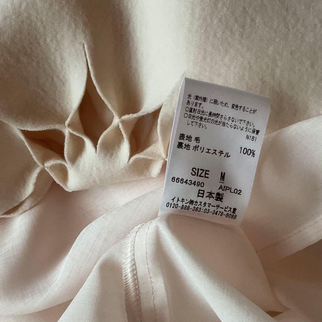 【専用です】★シビラ★花柄カットワークウールフレアスカート ミモレ丈　新品未使用