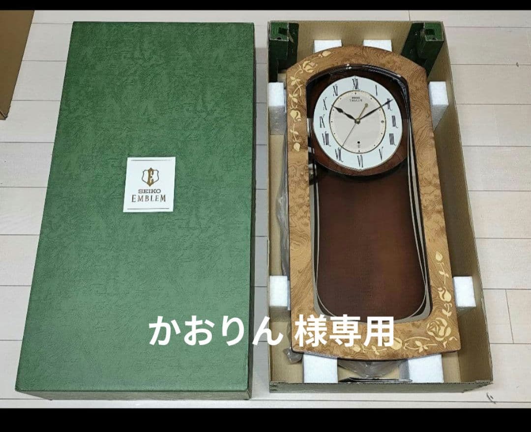 かおりん SEIKO EMBLEM HS434B からくり時計 メロディ