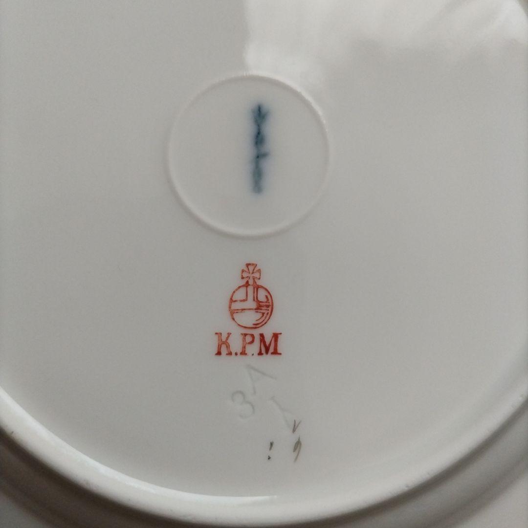 ドイツ　KPM　ベルリン王立磁器製陶所　花リム　金彩濃紺ライン　ケーキ皿２枚