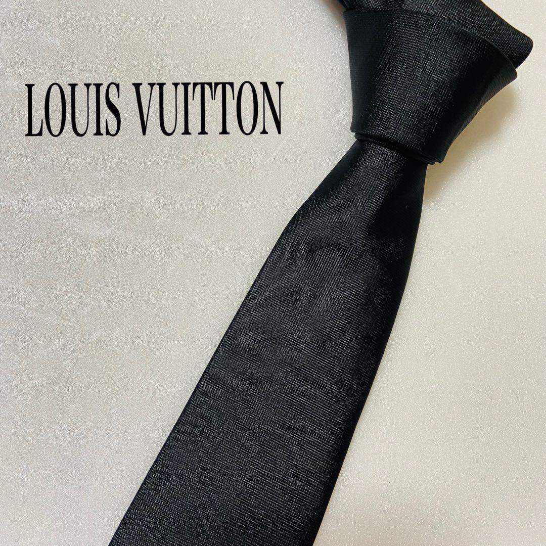 値下げ　超美品【ヴィトン　Louis Vuitton】ネクタイ　ブラック