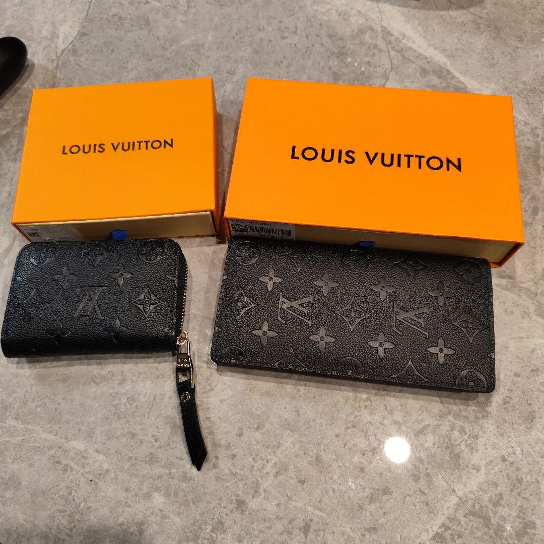 長財布と小銭入れセット