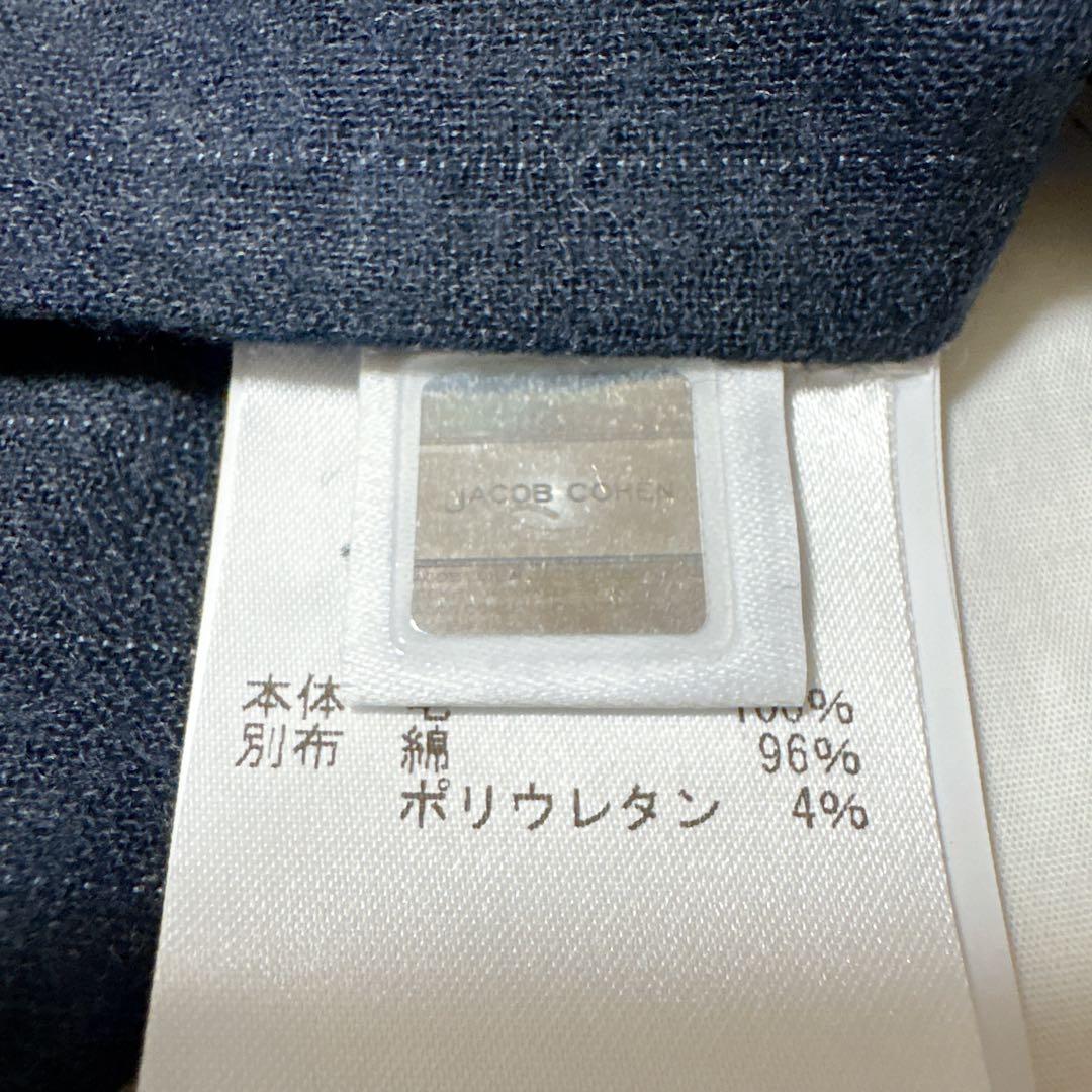 未使用✨タグ付✨希少 JACOB COHEN ドレスシャツ 異素材 イタリア製