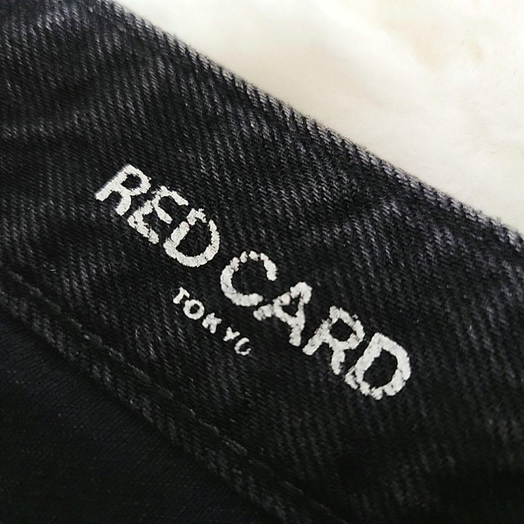 パンツ Spick and Span REDCARD TOKYO JAZZ 24