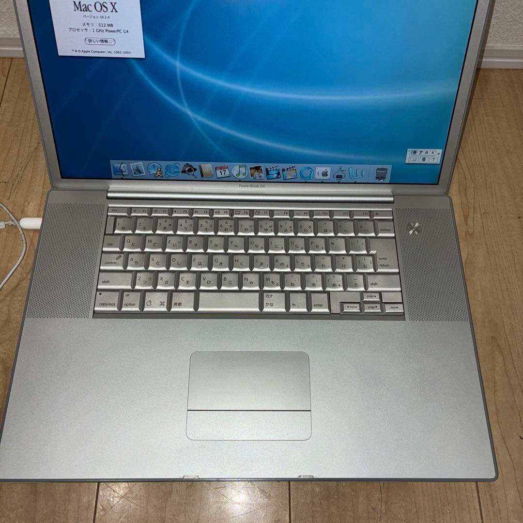 17インチ　貴重　PowerBook G4 1GHz 512MB