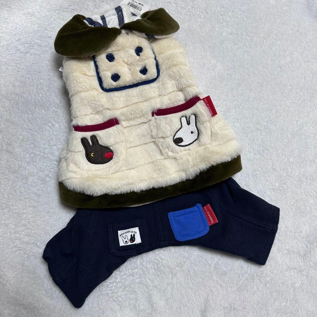 ペットパラダイスクリエィティブヨーコ リサガス　3Sサイズ（2枚組）