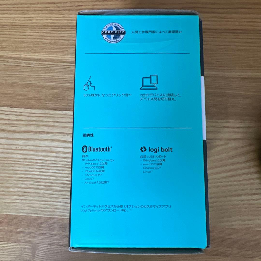 マウス・トラックボール logicool MX ERGO S