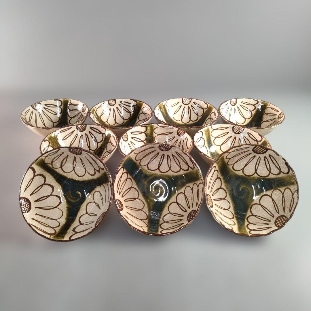 A1346-4/織部向日葵文茶碗揃10客/小鉢/向付/銘々皿/飾鉢/懐石道具/