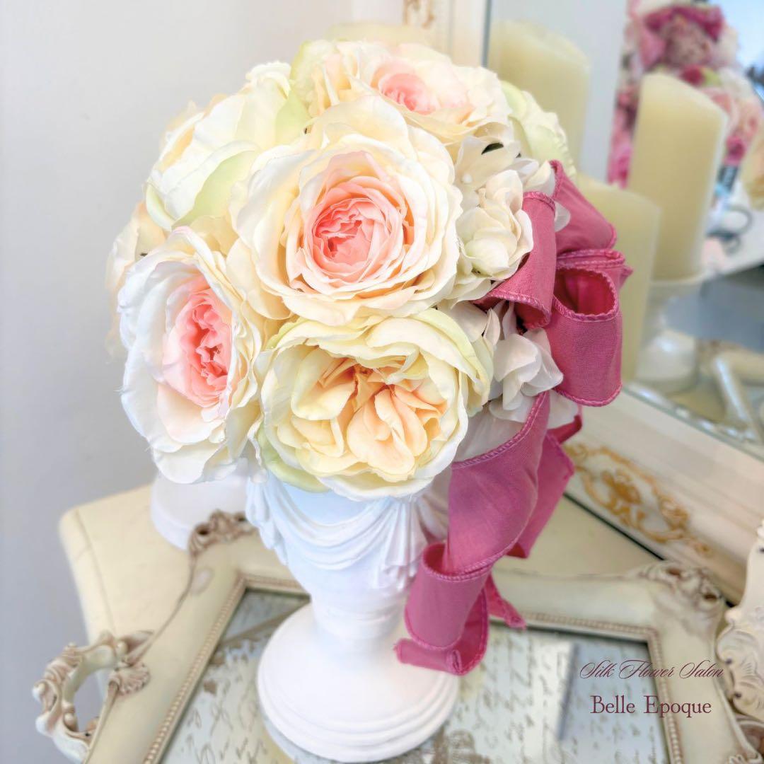 azu様 リクエスト 2点 まとめ商品(内容をご確認お願い致します)