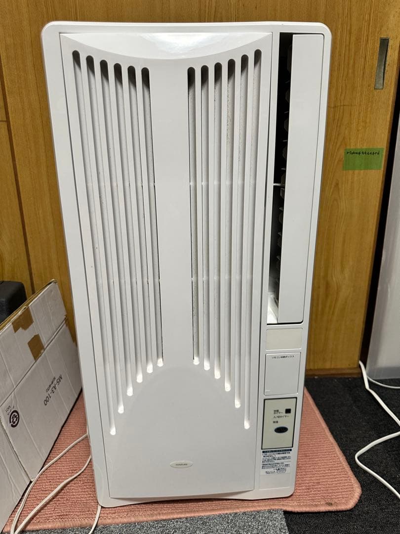 2020年製　KOIZUMI ウインド形KAW-1695 冷房専用 取り付け枠付