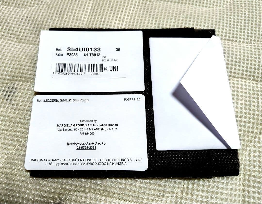 【状態良】MM6 Maison Margiela 二つ折り財布　エナメル