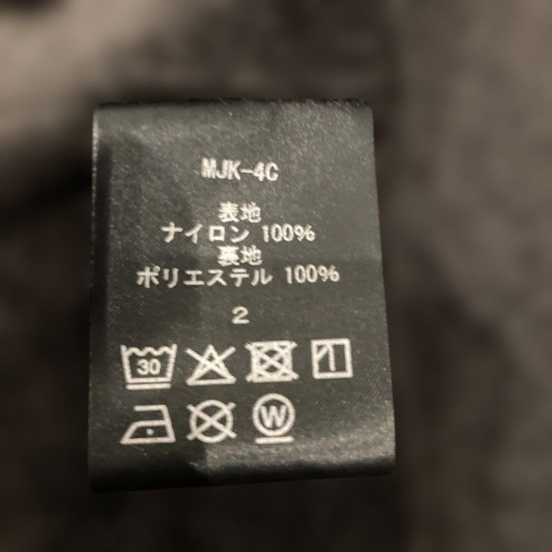 迷迭香 マンネンロウ MJK-4C UL DAILY COACH JACKET