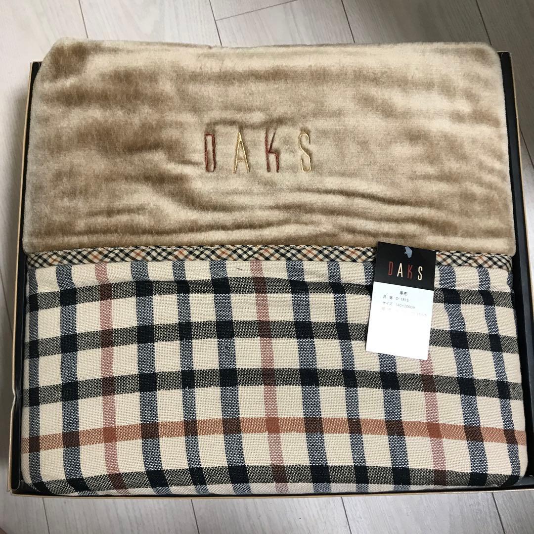 ダックス　DAKS 毛布　新品未使用