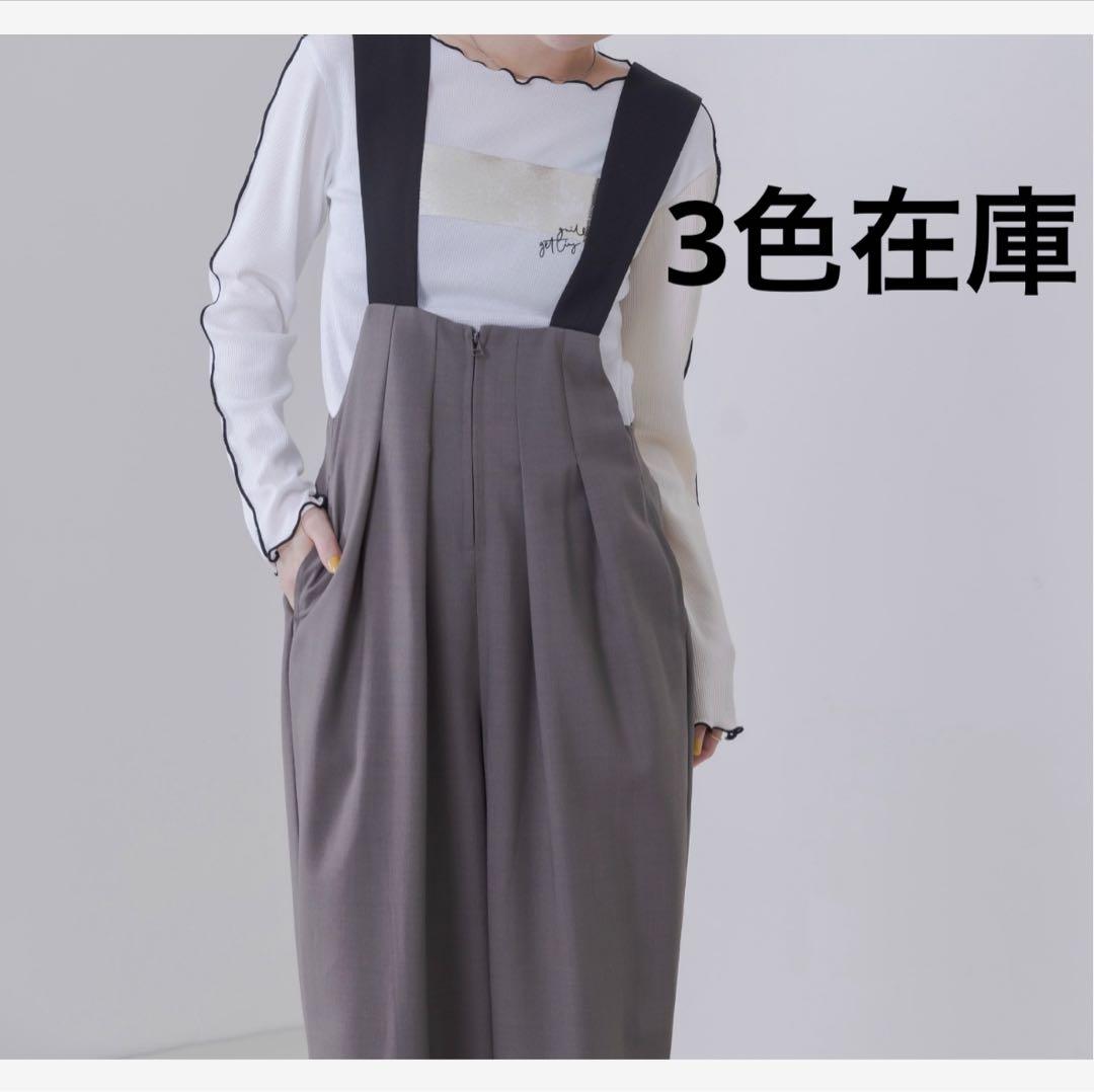 Eimee Law タックリラックス サロペット