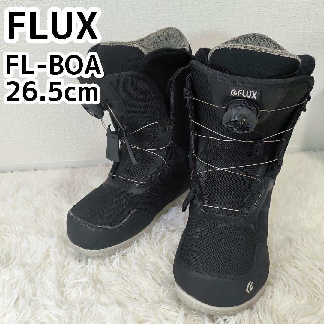 FLUX　フラックス　FL-BOA 26.5cm スノボシューズ　スノーボード
