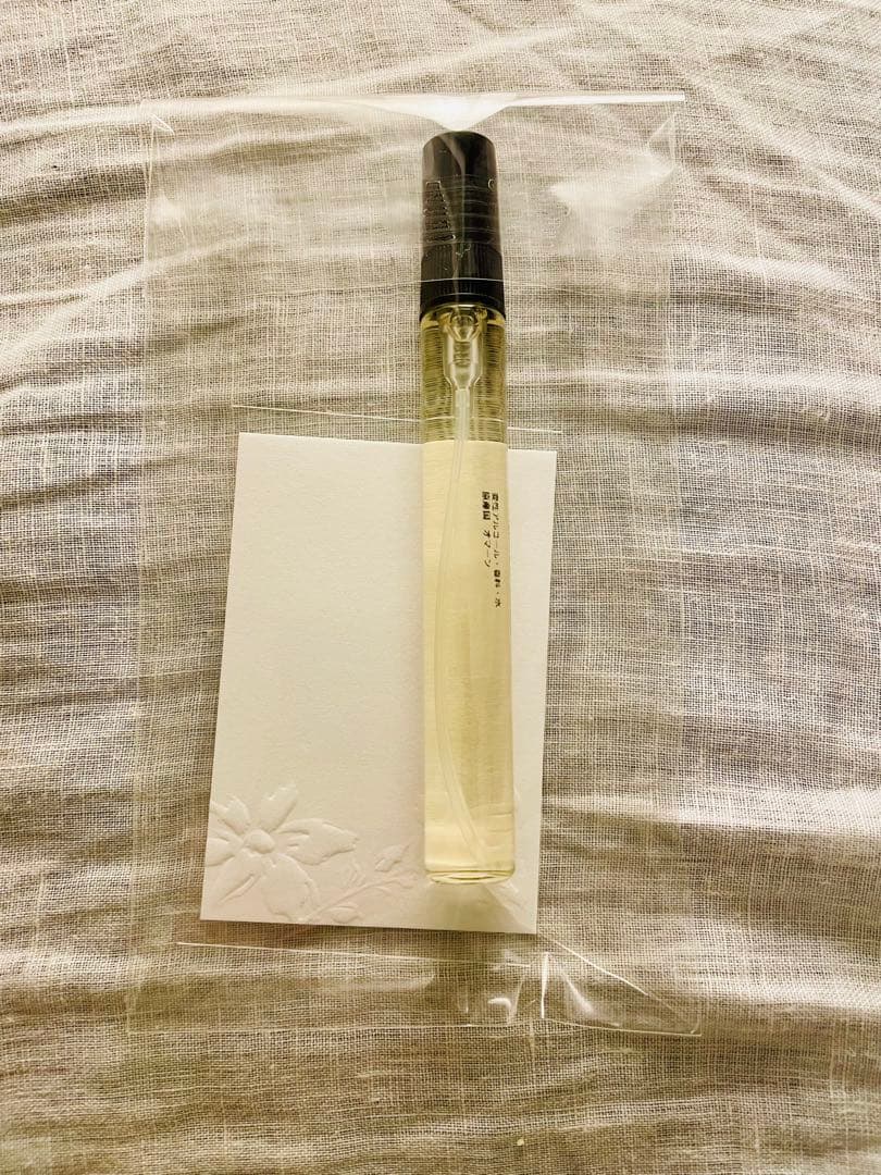 Wanderlust サンプル