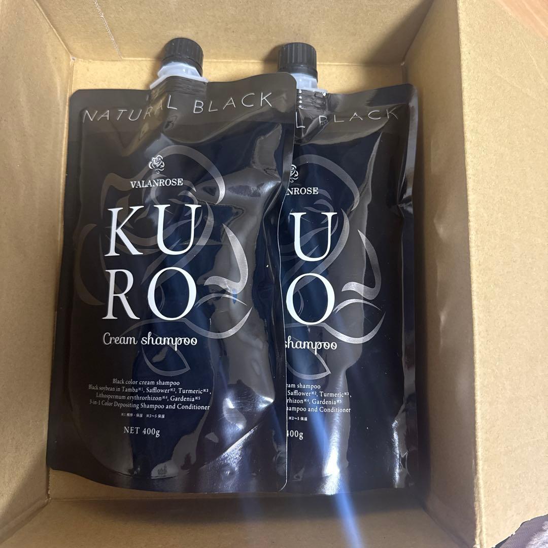 VALLANROSE KURO Cream Shampoo 400g 2個セット