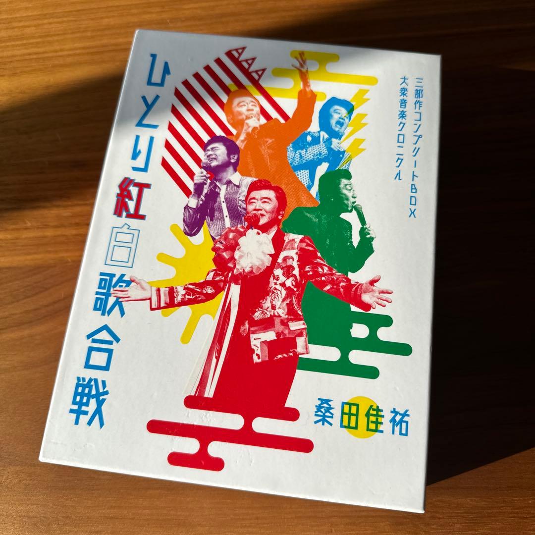 ひとり紅白歌合戦 桑田佳祐 Blu-ray