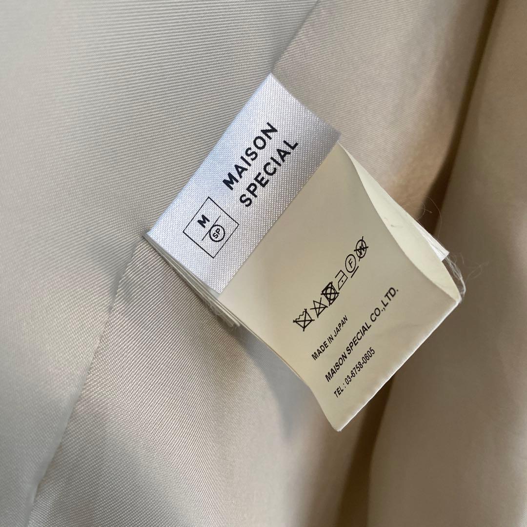 maison special ロングコート 36 ウール100%