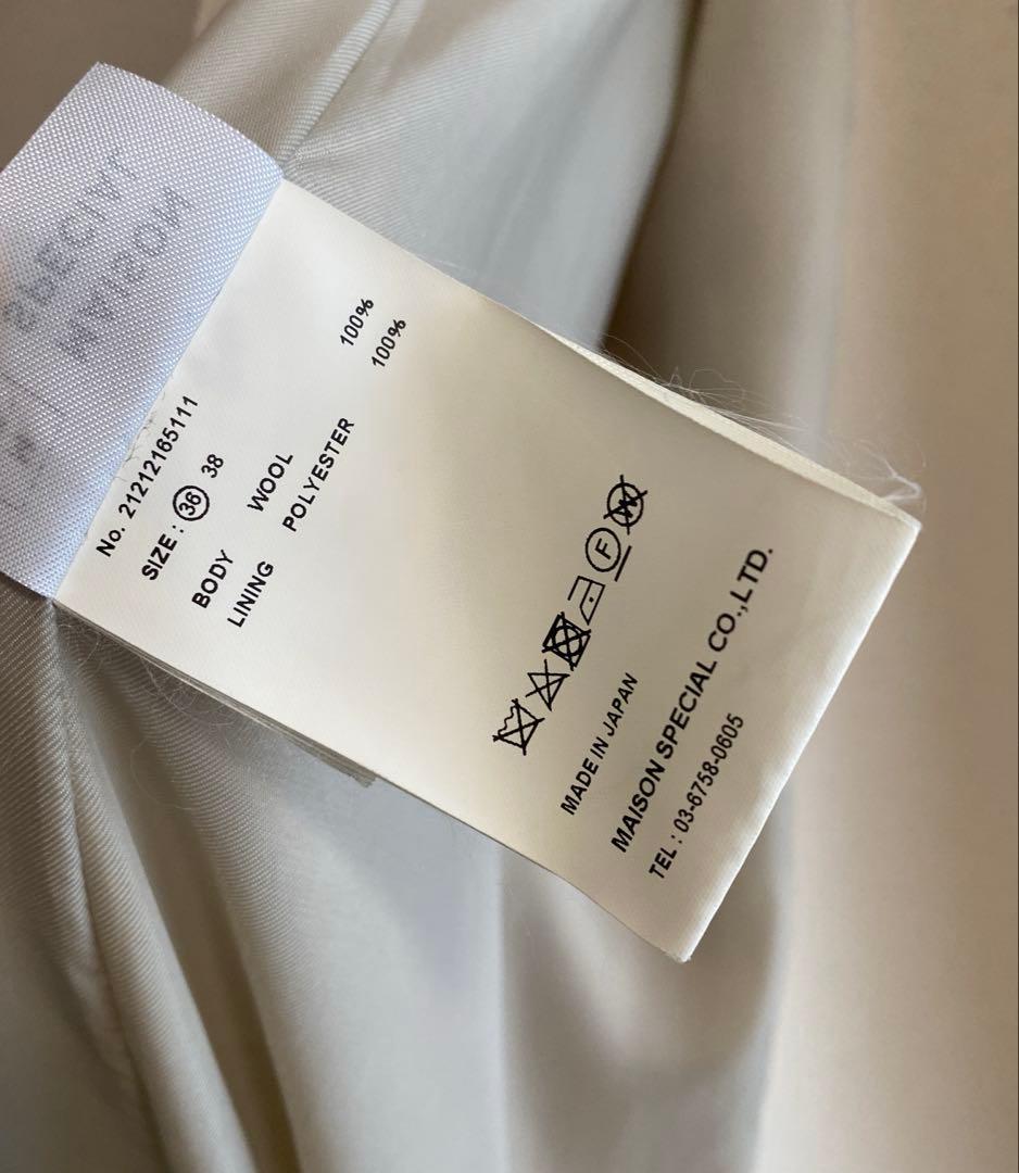 maison special ロングコート 36 ウール100%