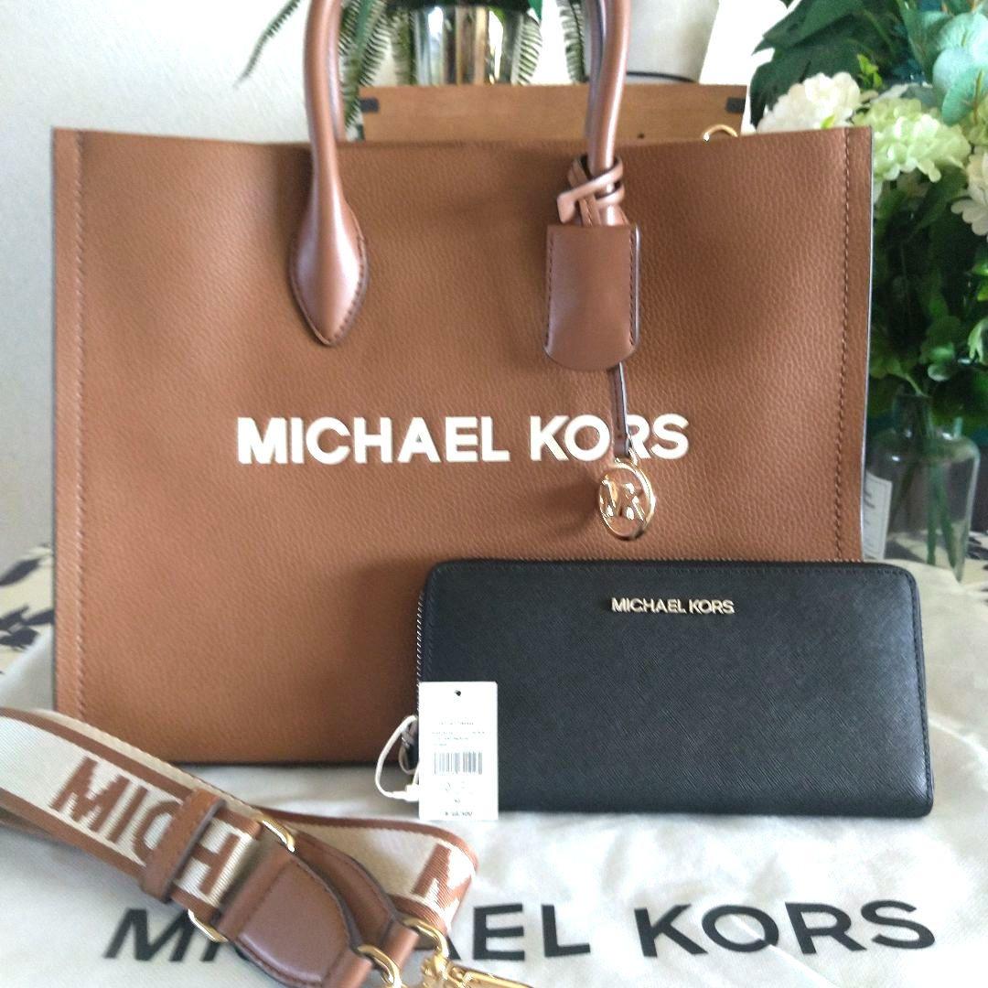 マイケル・コース2Wayバックend長財布2点セット