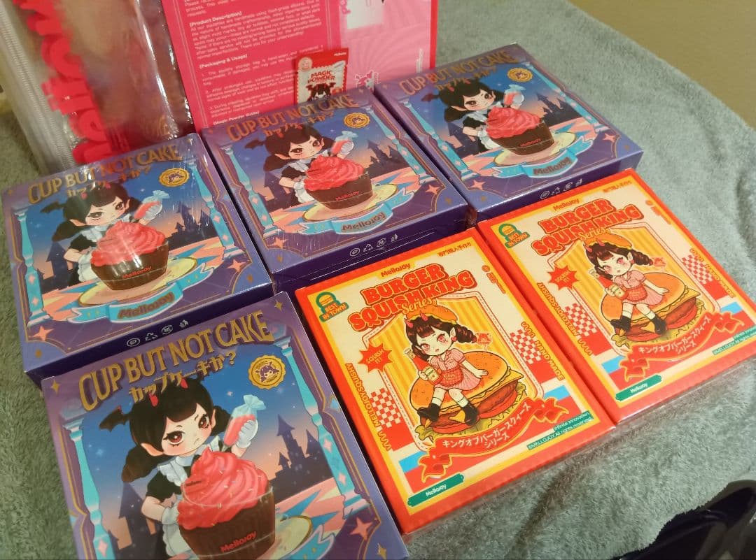 バラ可 6点 Mellojoy カップケーキか？ ハンバーガー 未開封