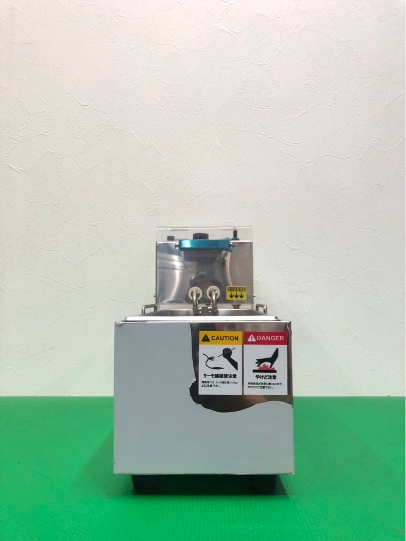 ☆工場整備品　厨房センター　電気フライヤー　KCEF 業務用