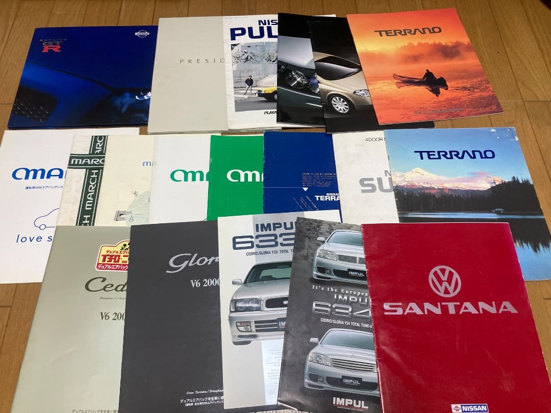 '80~'10年代 自動車カタログ 約100冊