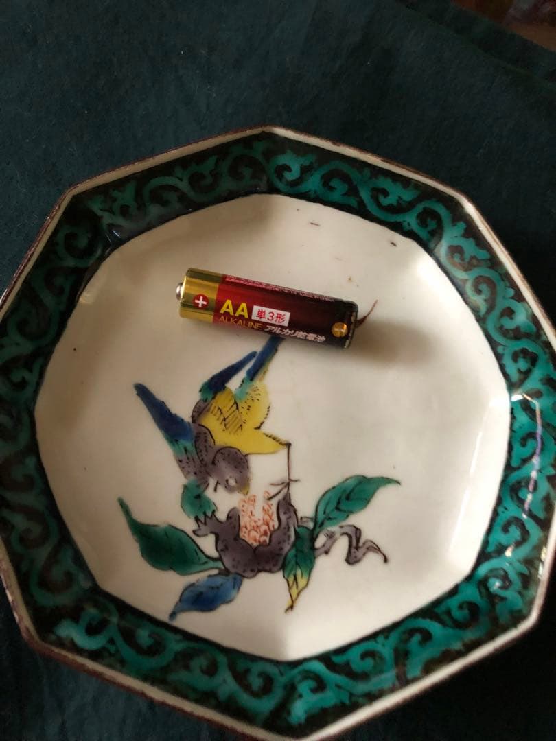 九谷焼　古九谷　皿　青　福　鳥　アンティーク　インテリア