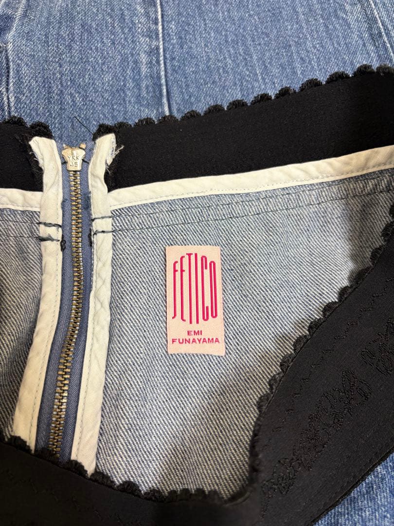 スカート fetico Organic Cotton Denim Long Skirt