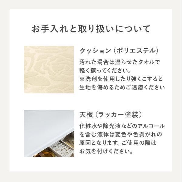 姫系女優ミラーLEDライト【3面鏡】おしゃれドレッサー＆スツールセット