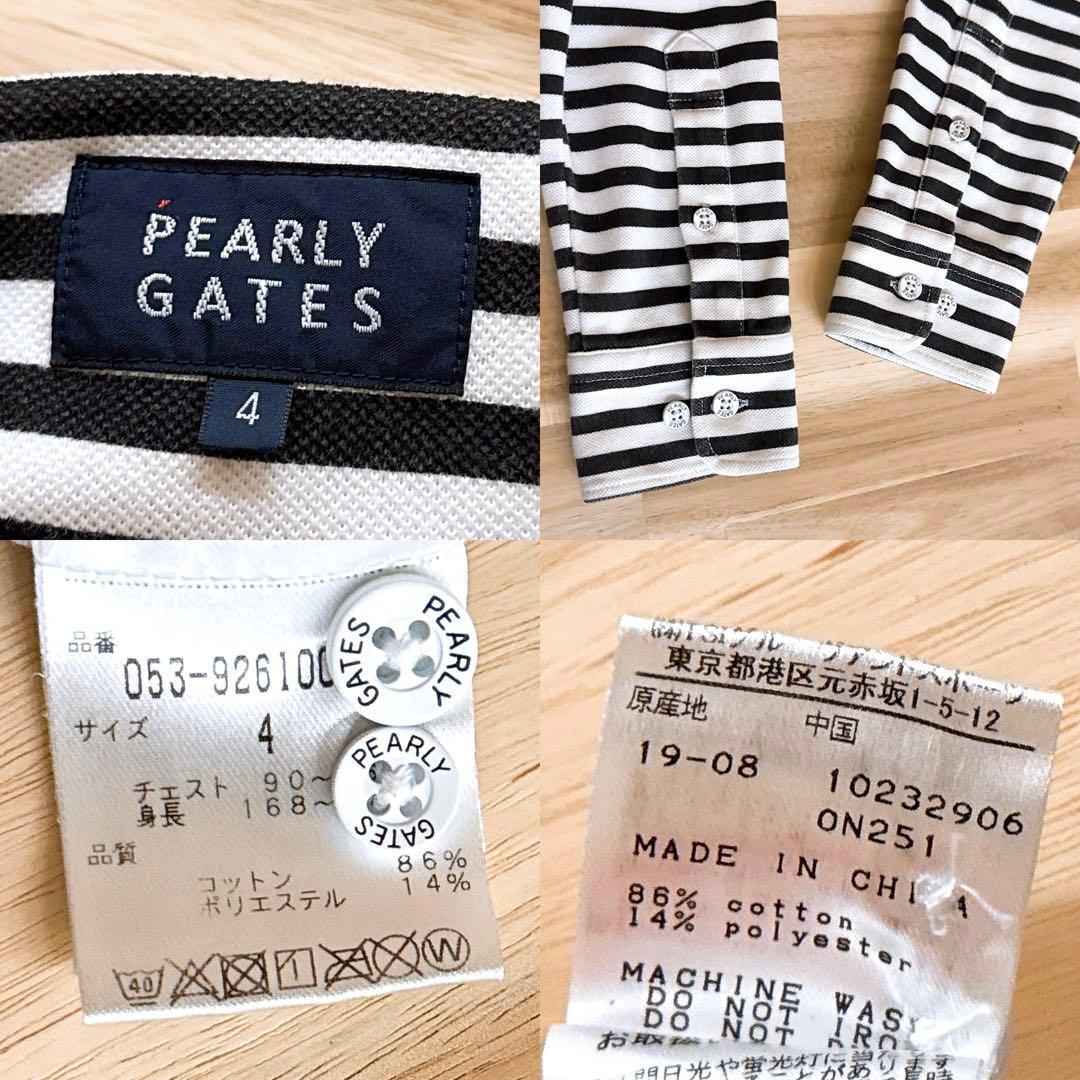 【パーリーゲイツ】モノトーン ストライプ ゴルフ 長袖シャツ ボーダー 黒×白