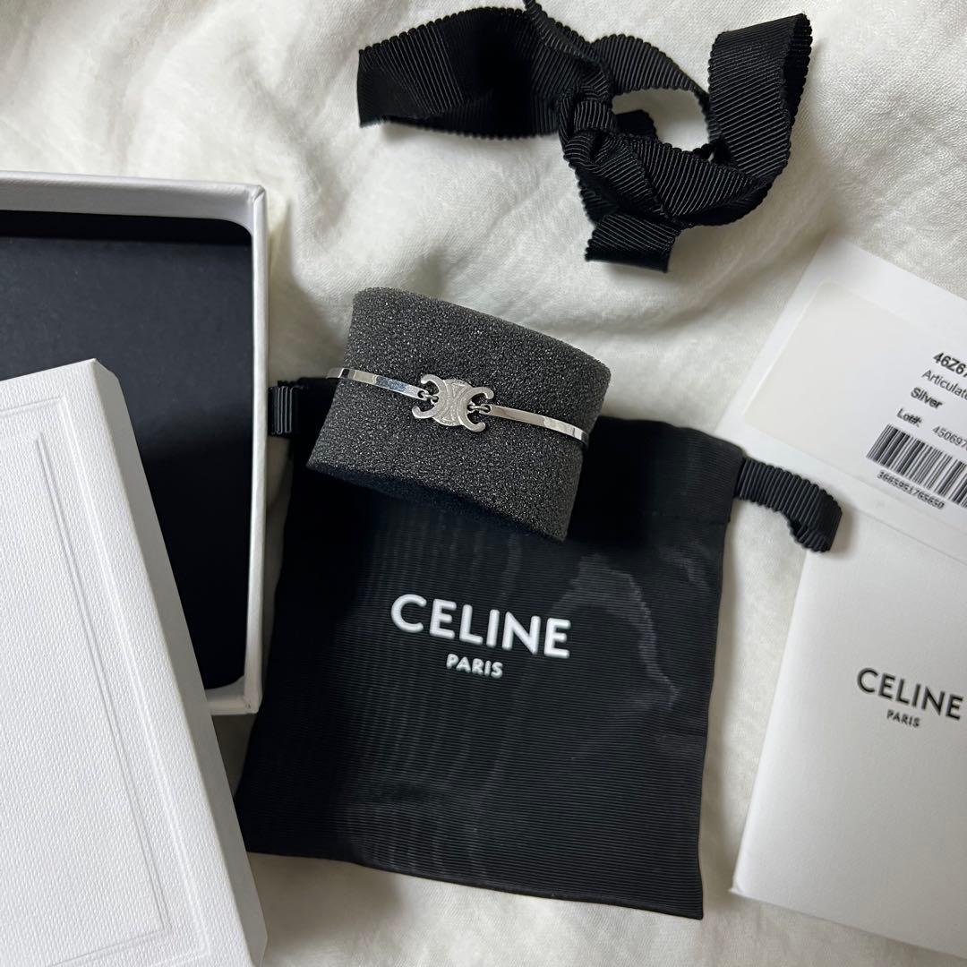 CELINE トリオンフ シルバーブレスレット 調整可能