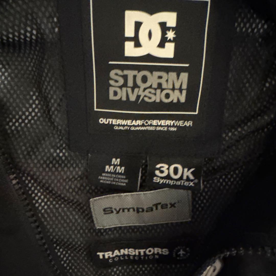 【超美品】DC スノーボードウェアジャケットSympaTex 30K
