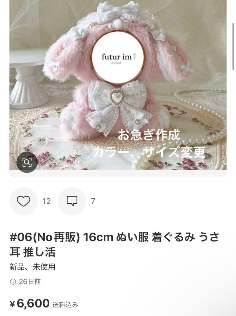 kiページ