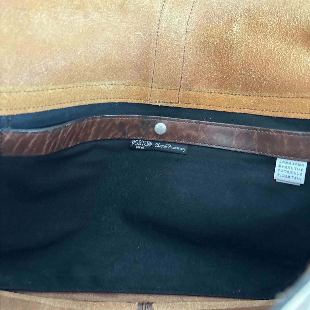 PORTER GROUND 70周年記念 オールレザー メッセンジャーバッグ