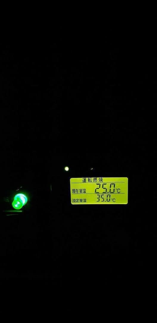CDS ネポン　ハウスカオンキ用　互換品　Cds カドミウムセル　加温機