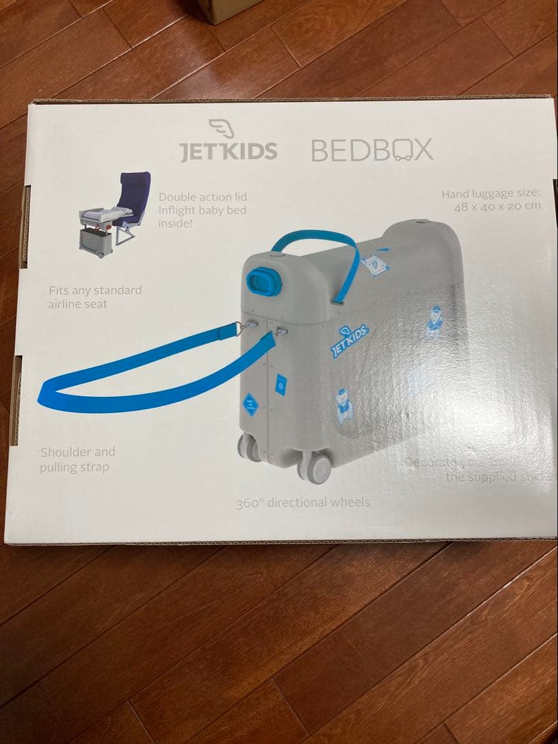 その他 JETKIDS BEDBOX