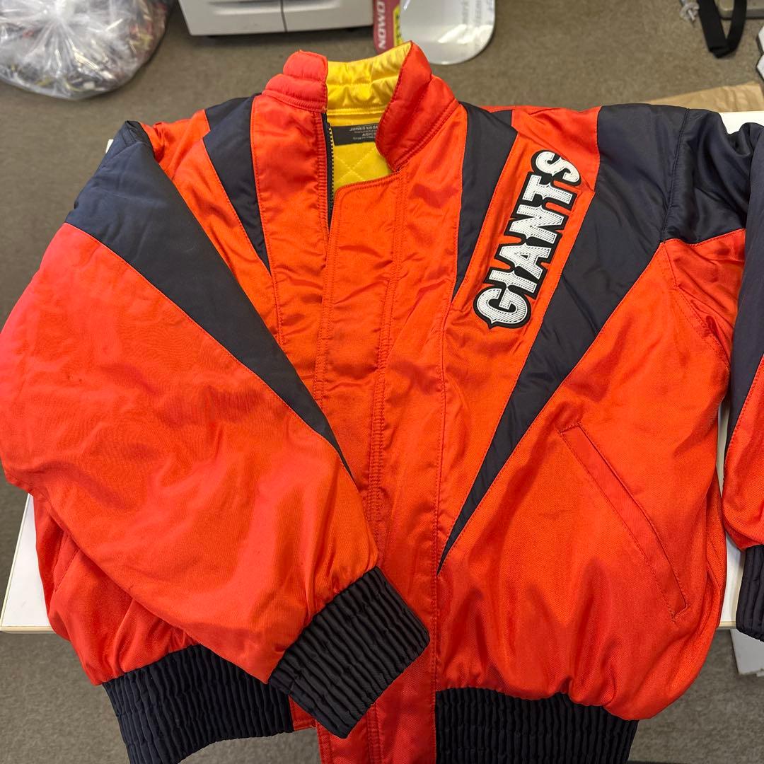 GIANTS ウォームアップジャケット オレンジ/ネイビー