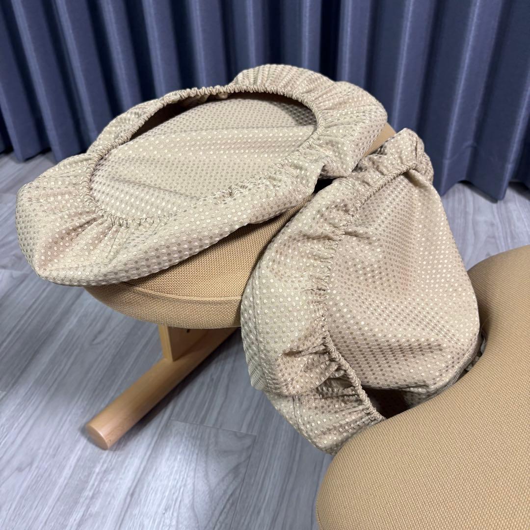 Balans Easy バランスチェア　サカモトハウス　ベージュ色　カバー付き