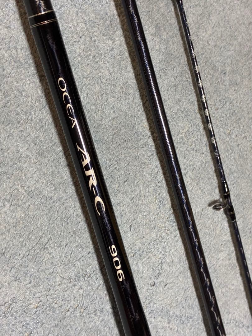 SHIMANO OCEA ARC 906 シマノ オシアARC ルアーロッド