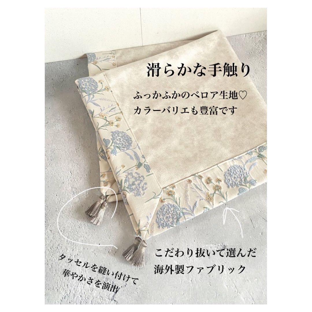 インド製リーフデザイン刺繍リボンのハンドメイドタロットクロス