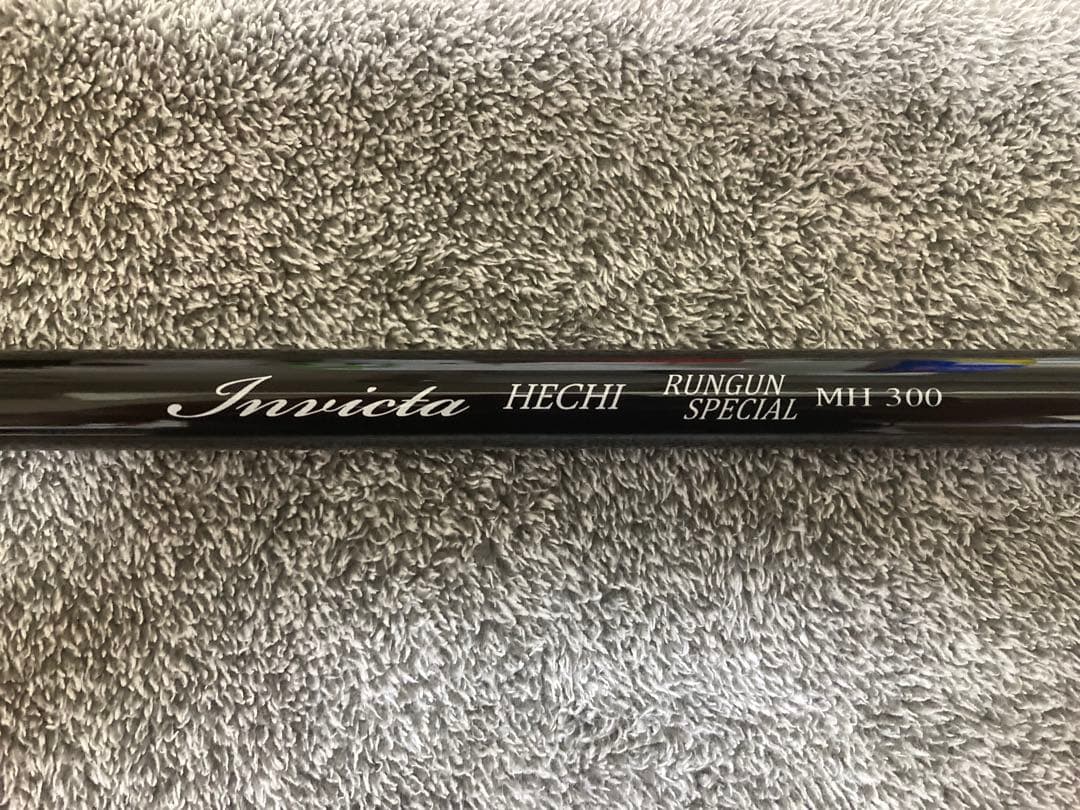 【黒鯛竿】宇崎日新 インヴィクタ ヘチ MH300 MADE IN JAPAN