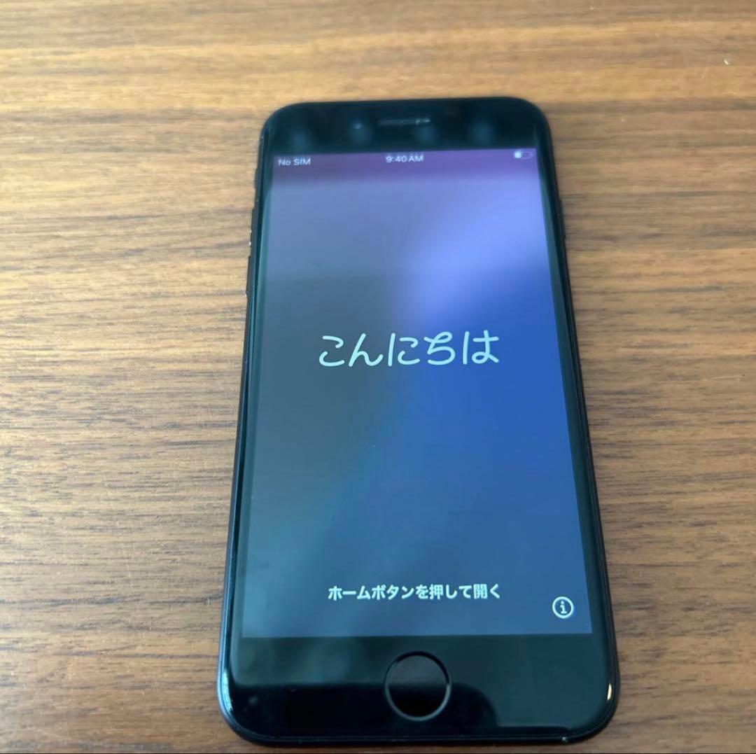 iPhone SE 第2世代 ブラック 64GB SIMフリー