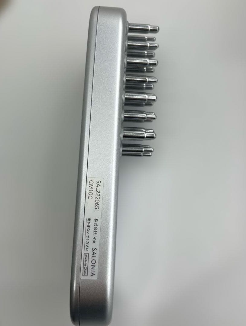 SALONIA EMS LIFT BRUSH シルバー