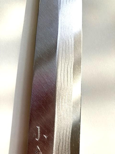 柳刃包丁　刺身包丁　青鋼　炭火鍛造　多重層雲浮　本刃付　300mm