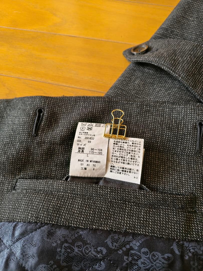 ASAMI　極美品！HILTON ステンカラーコート L ブラック系