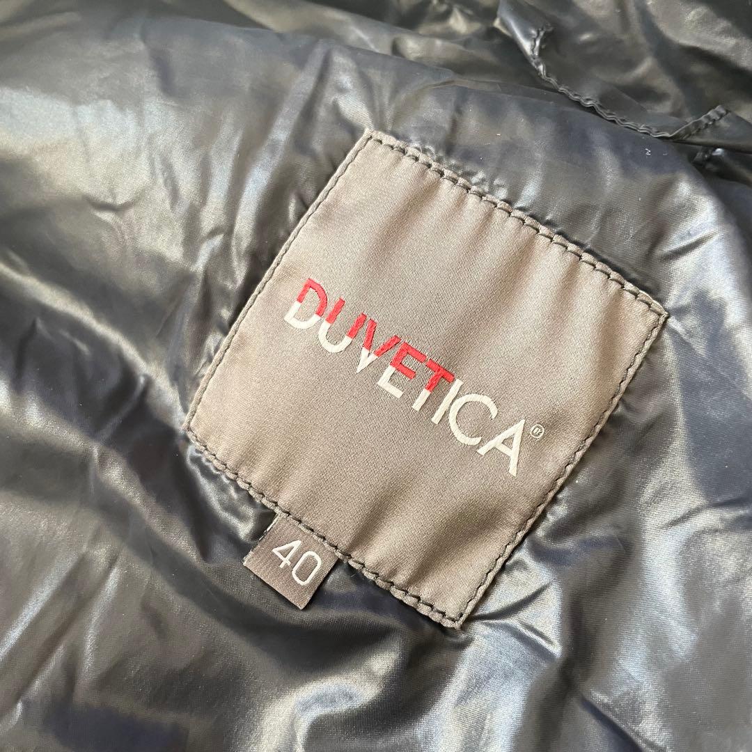デュベティカ DUVETICA ロングダウンコート 40 ネイビー