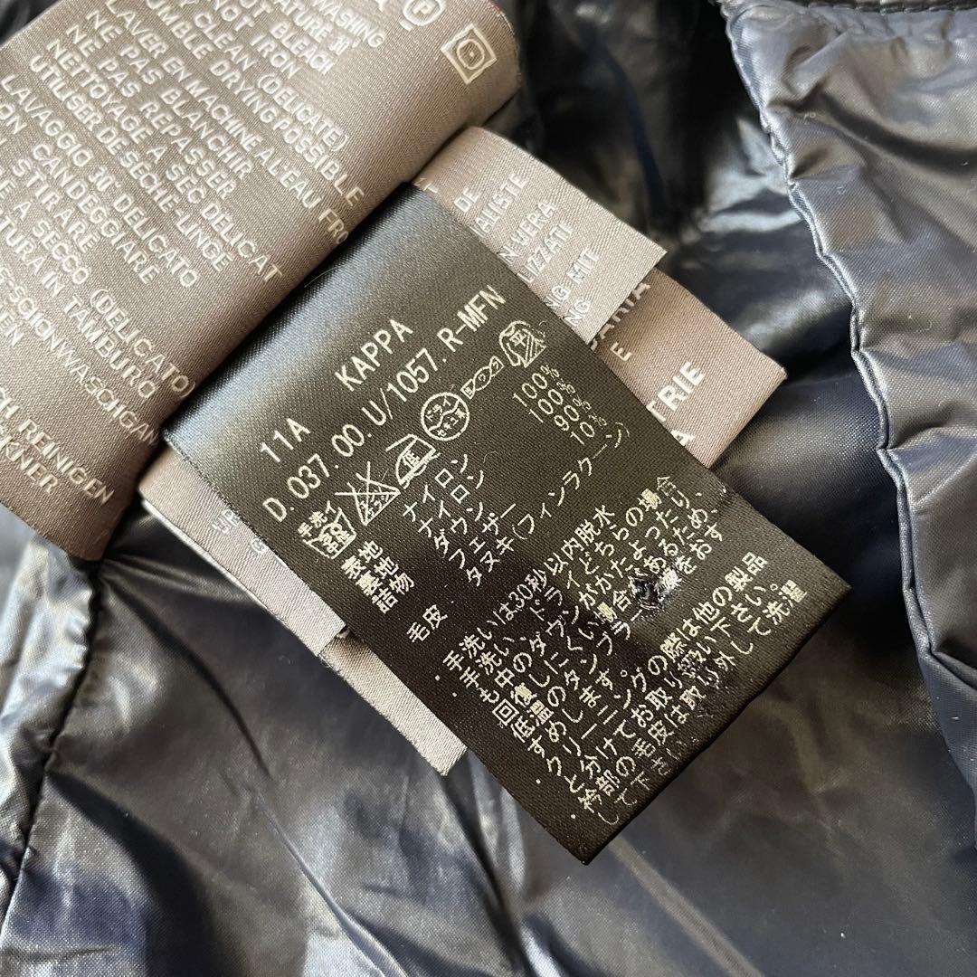 デュベティカ DUVETICA ロングダウンコート 40 ネイビー